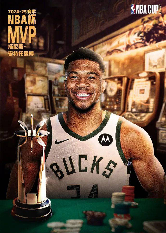 足球直播ayx - 字母哥迎来二十赛季高光表现，阿森纳球迷沸腾！